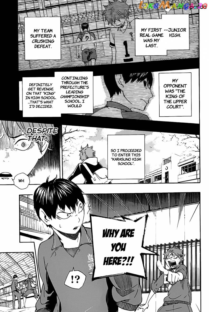 Haikyuu!!, Chapter 2 image 03